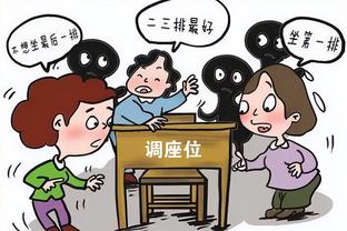 拉比奥特：有信心夺得意甲冠军 我在尤文过得很舒服但续约还得谈