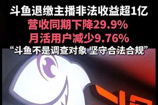 高级货！哈弗茨数据：4射1正进1球，7次对抗成功1次，仅丢1次球权